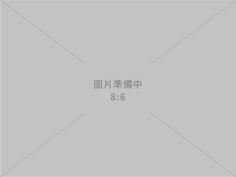 日盛發有限公司